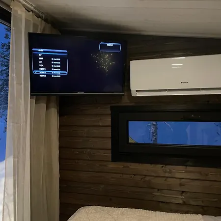 Tunnelmallinen Ja Ihana Moekki Rovaniemi